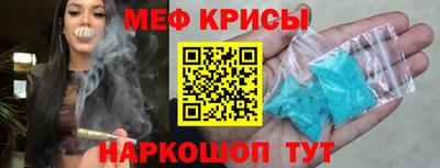 сатива Камень-на-Оби