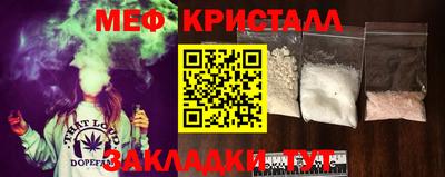 сатива Камень-на-Оби
