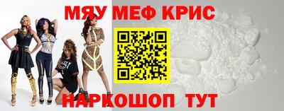 сатива Камень-на-Оби
