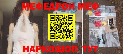сатива Камень-на-Оби