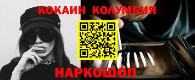 сатива Камень-на-Оби