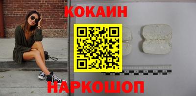 MDMA Premium VHQ Каменск-Шахтинский
