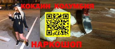 скорость Каменск-Уральский