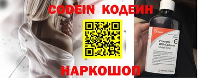 MDMA Premium VHQ Каменск-Шахтинский