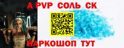 MDMA Premium VHQ Каменск-Шахтинский