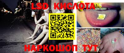 скорость Каменск-Уральский