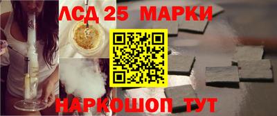 MDMA Premium VHQ Каменск-Шахтинский
