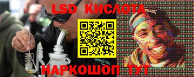 скорость Каменск-Уральский