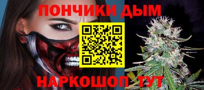 MDMA Premium VHQ Каменск-Шахтинский