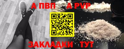 MDMA Premium VHQ Каменск-Шахтинский