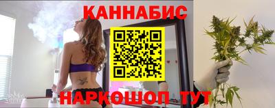 MDMA Premium VHQ Каменск-Шахтинский