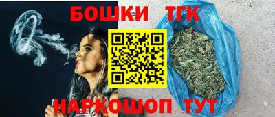 сатива Камень-на-Оби
