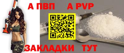 скорость Каменск-Уральский