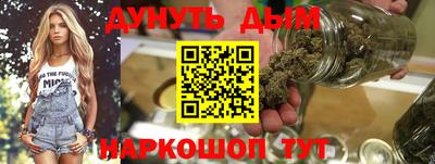 MDMA Premium VHQ Каменск-Шахтинский