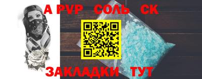 MDMA Premium VHQ Каменск-Шахтинский
