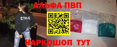 MDMA Premium VHQ Каменск-Шахтинский