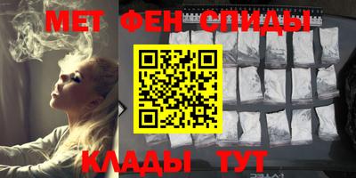 скорость Каменск-Уральский