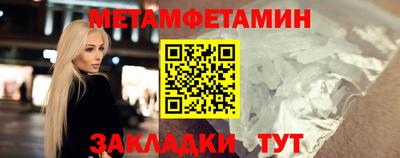 скорость Каменск-Уральский