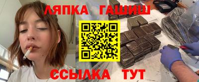 MDMA Premium VHQ Каменск-Шахтинский