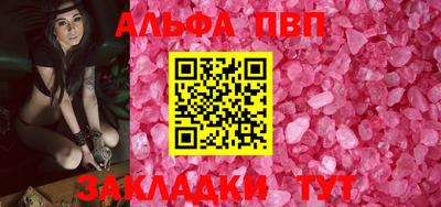 скорость Каменск-Уральский