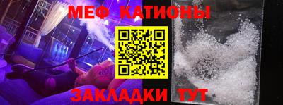 MDMA Premium VHQ Каменск-Шахтинский