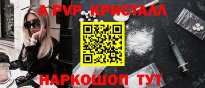 скорость Каменск-Уральский