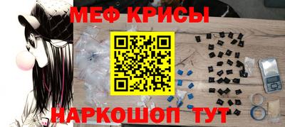 скорость Каменск-Уральский