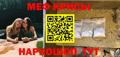 MDMA Premium VHQ Каменск-Шахтинский