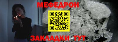 скорость Каменск-Уральский